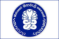 mahaweli